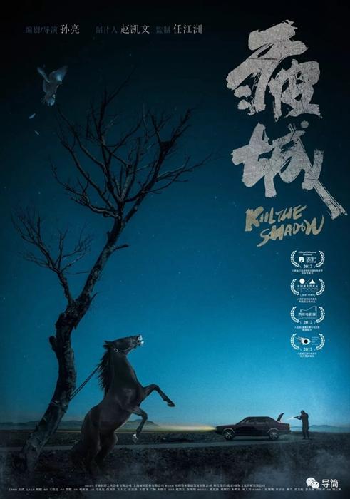 定制佛罗里达理工学院文凭毕业证
